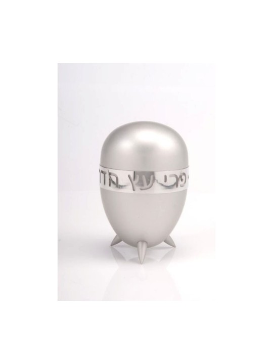 Agayof Prestigious Gleaming Anodized Aluminium Etrog ho... | Etrog Box