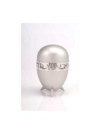 Agayof Prestigieux Etrog en Aluminium Anodisé Brillant... | Boîte d'étrog