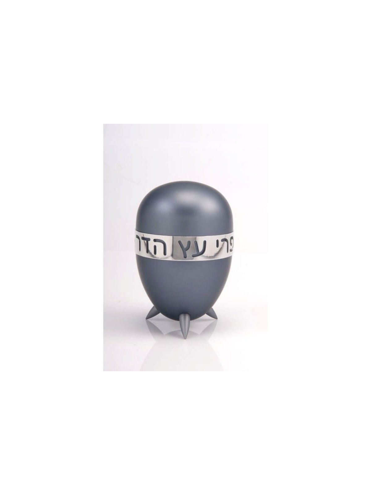 Agayof Prestigious Gleaming Anodized Aluminium Etrog ho... | Etrog Box