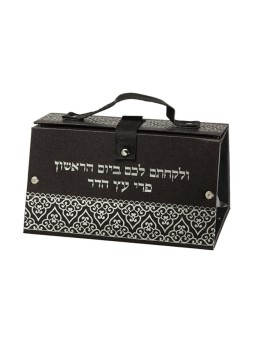 Sac à main en similicuir Etrog Box Design géométrique Argenté... | Boîte d'étrog