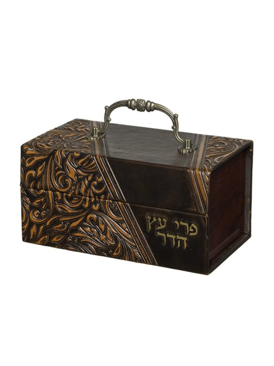 מחזיק אתרוג בצורת קופסה דקורטיבית חום כהה מרופד או... | קופסת אתרוג