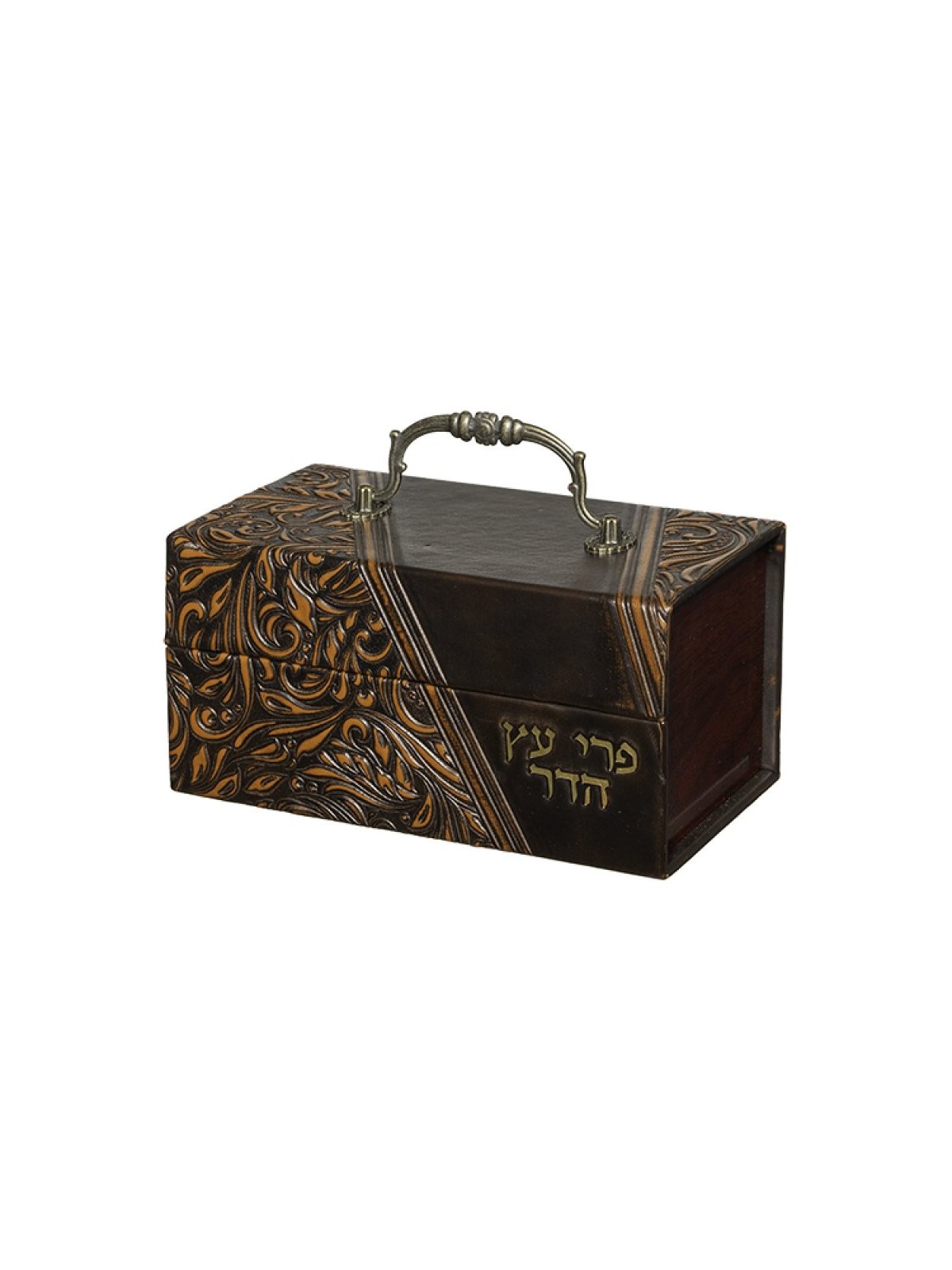 Support Etrog En Forme De Boîte Décorative Rembourrée Brun Foncé Ou... | Boîte d'étrog