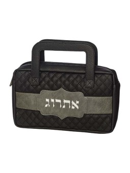 Sac porte-documents Etrog rembourré en simili cuir noir style porte-documents | Boîte d'étrog
