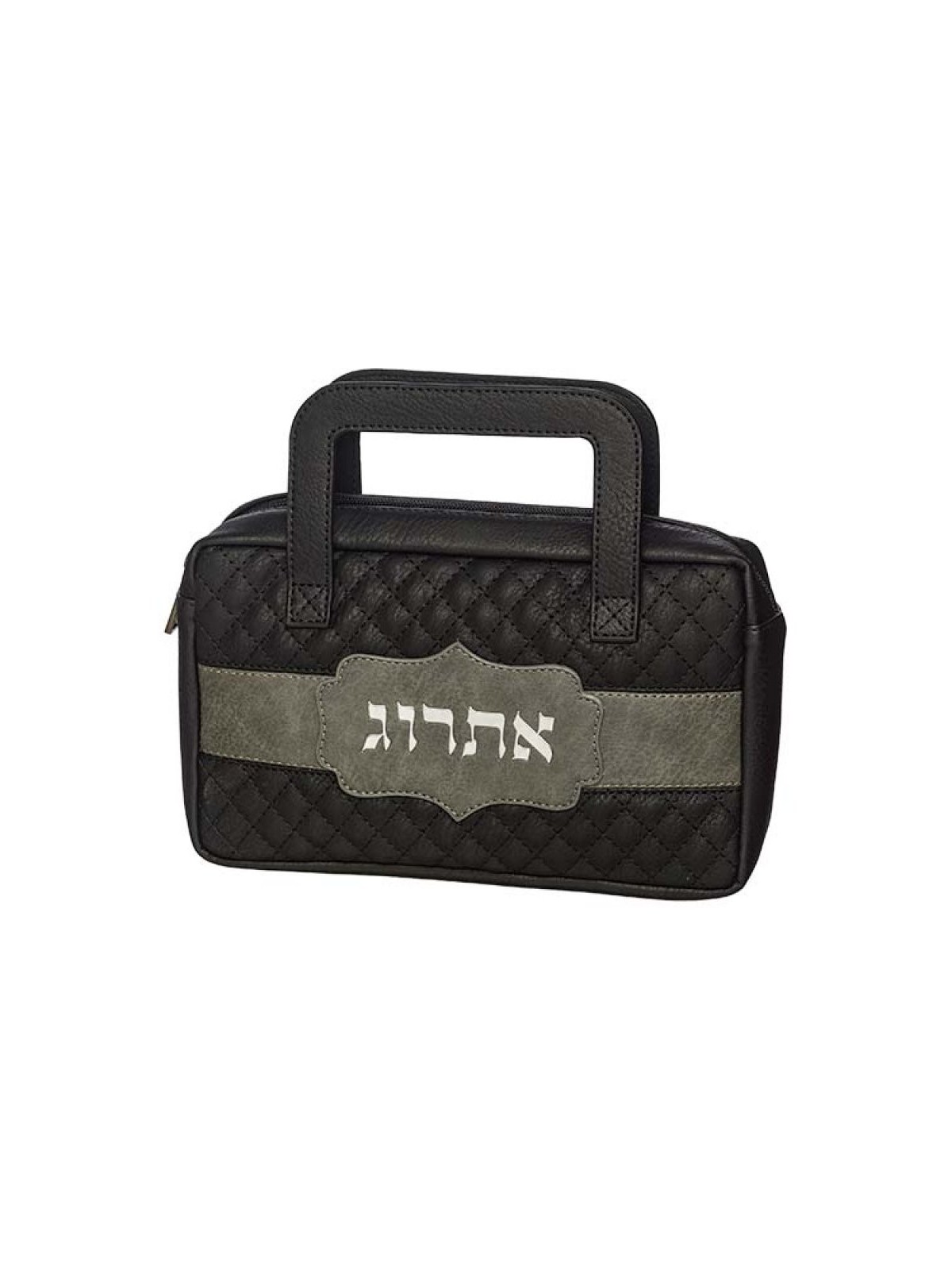 Sac porte-documents Etrog rembourré en simili cuir noir style porte-documents | Boîte d'étrog