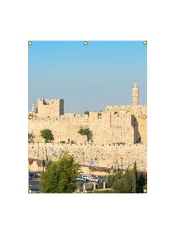 Panoramic Jerusalem Old City Walls Sukkah Sing... | קישוטי סוכה