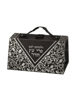 Sac à main en similicuir Etrog Box Floral Design Silver Heb... | Boîte d'étrog