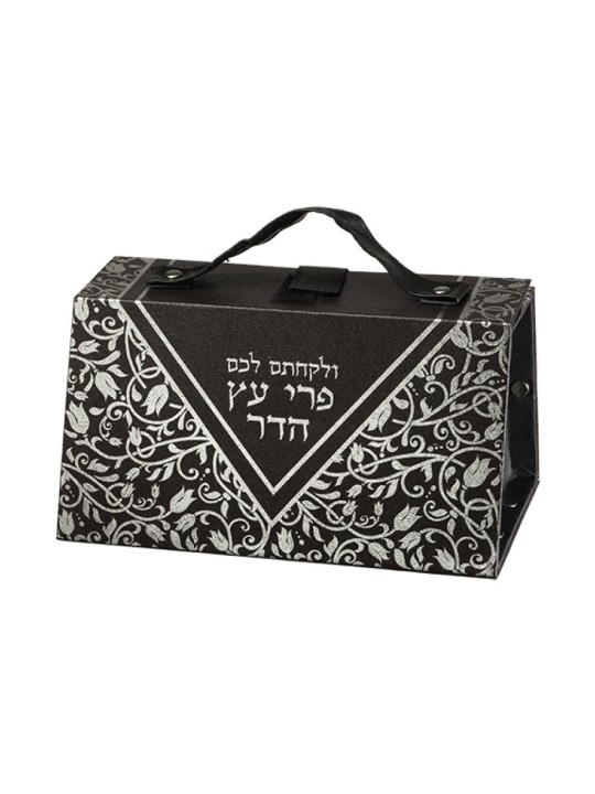 Faux Leather Handbag Etrog Box Floral Design Silver Heb... | Etrog Box