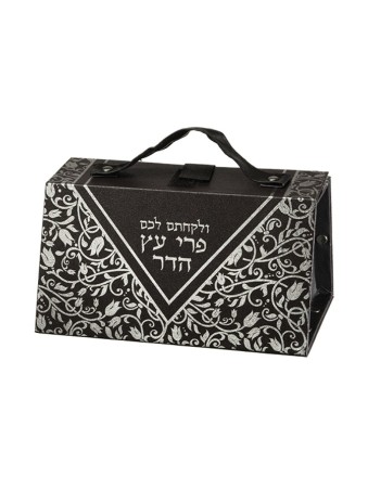 Faux Leather Handbag Etrog Box Floral Design Silver Heb... | Etrog Box