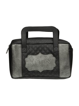 Black Faux Leather Padded Etrog Holder Bag with Vertica... | Etrog Box