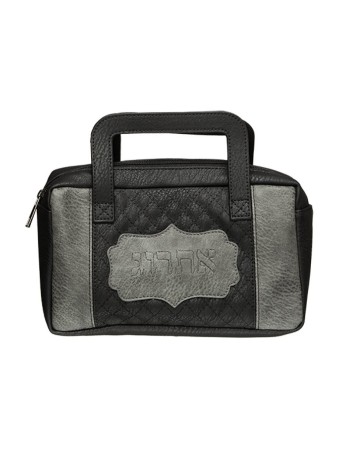 Black Faux Leather Padded Etrog Holder Bag with Vertica... | Etrog Box