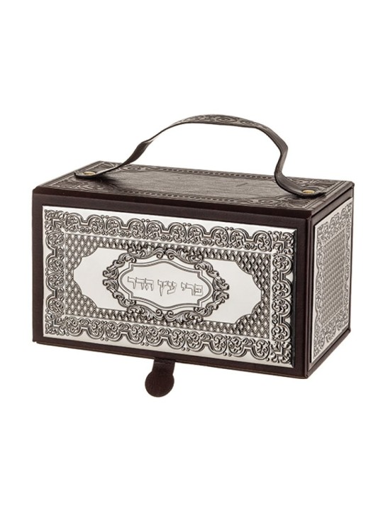 Porte-étrog en forme de boîte en faux cuir avec des motifs élaborés... | Boîte d'étrog