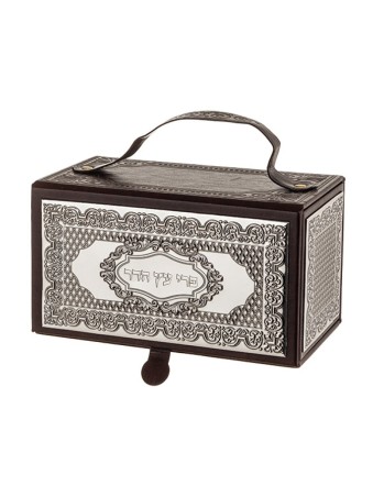 Porte-étrog en forme de boîte en faux cuir avec des motifs élaborés... | Boîte d'étrog