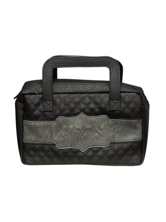 Black Faux Leather Etrog Holder Bag with Horizontal Gra... | Etrog Box