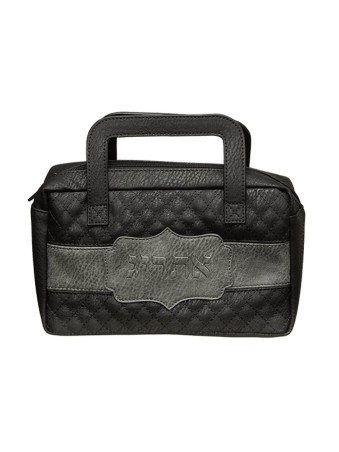 Sac Etrog Holder en similicuir noir avec gravure horizontale... | Boîte d'étrog