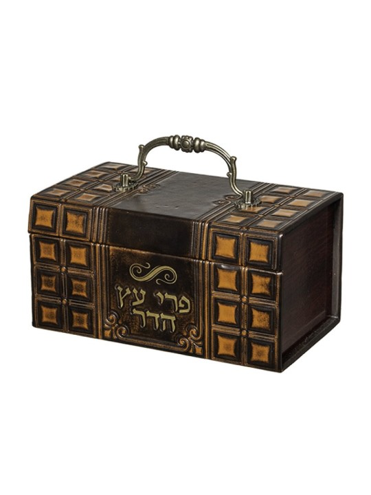 Boîte Etrog décorative en bois et cuir marron %96 ornée... | Boîte d'étrog