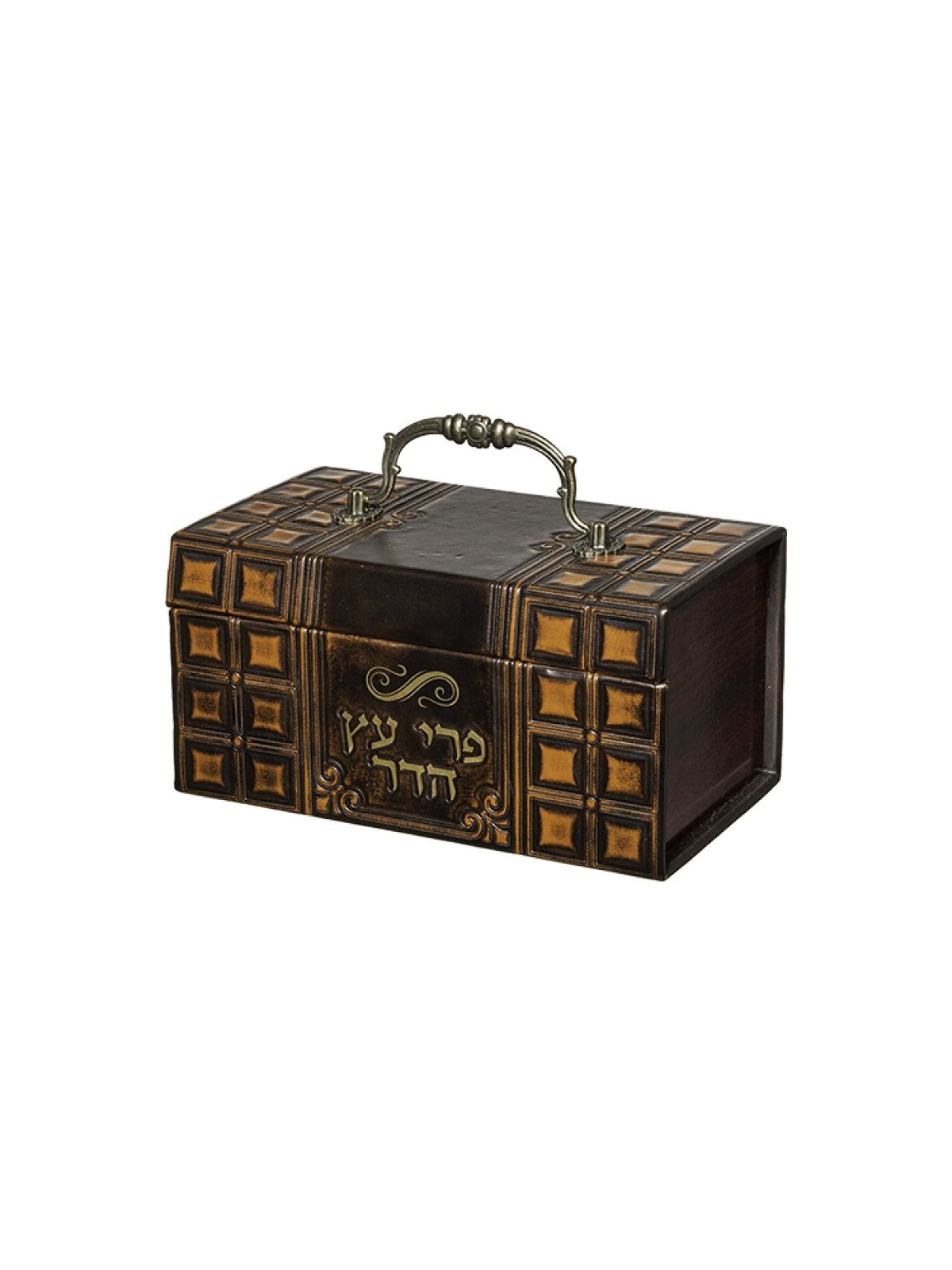 Boîte Etrog décorative en bois et cuir marron %96 ornée... | Boîte d'étrog