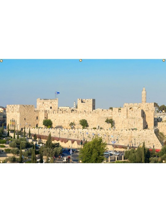 פנורמי ירושלים חומות העיר העתיקה סוכה שרים... | קישוטי סוכה