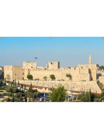 פנורמי ירושלים חומות העיר העתיקה סוכה שרים... | קישוטי סוכה