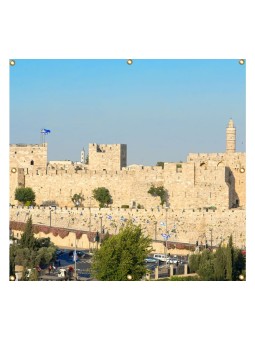 Panoramic Jerusalem Old City Walls Sukkah Sing... | Sukkah Decorations
