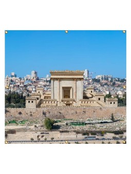 Jérusalem panoramique Beit Hamikdash Sukkah chante... | Décorations de Soucca