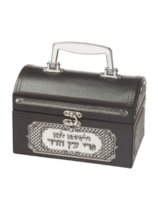 Faux Leather Chest Etrog Box with Decorative Metal Plaq... | Etrog Box