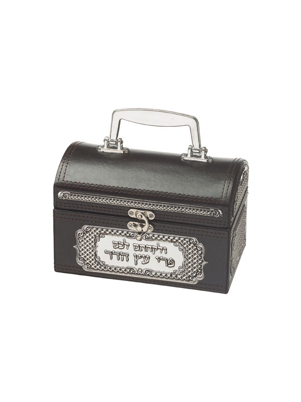 Boîte Etrog de coffre en simili cuir avec plaque décorative en métal... | Boîte d'étrog