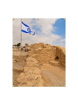 Panoramic Masada Sukkah Single Wall Panel 6 ft... | Sukkah Decorations