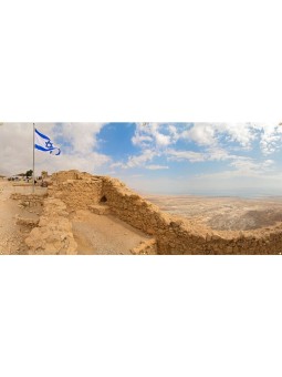 Panneau mural simple panoramique Masada Sukkah 16 f... | Décorations de Soucca