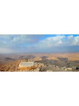 Panoramique à paroi simple Kadesh Barnea Sukkah... | Décorations de Soucca