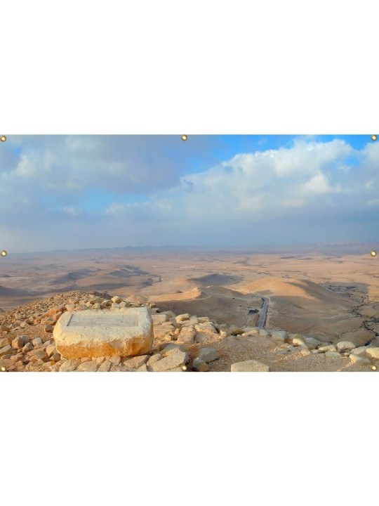 Panoramique à paroi simple Kadesh Barnea Sukkah... | Décorations de Soucca