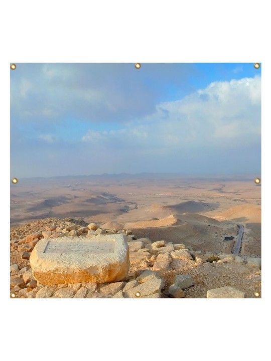 Panoramic Kadesh Barnea Sukkah Single Wall Pan... | Sukkah Decorations