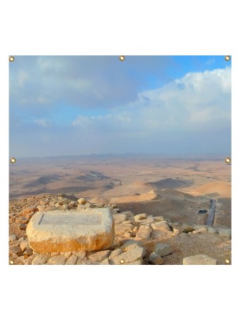 Panoramic Kadesh Barnea Sukkah Single Wall Pan... | Sukkah Decorations