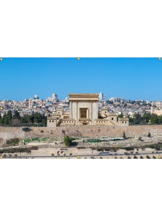 Jérusalem panoramique Beit Hamikdash Sukkah chante... | Décorations de Soucca