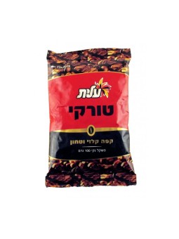 Café turc noir moulu torréfié Elite K... | Café casher israélien