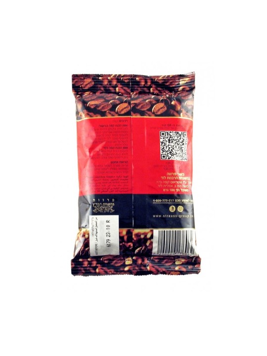 Café turc noir moulu torréfié Elite K... | Café casher israélien