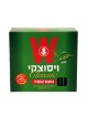 Thé noir classique riche Wissotzky | Thé israélien