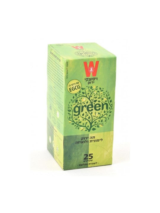 Wissotzky Thé vert à la citronnelle et à la verveine 25 Sa... | Thé israélien