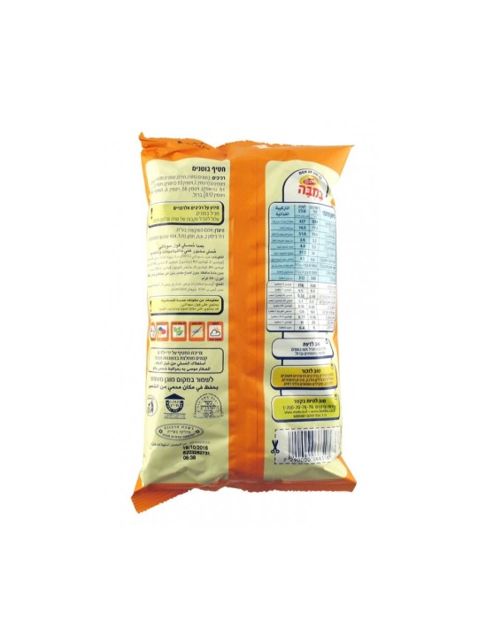 Bamba Snack Cacahuètes Snack par Osem | Collations israéliennes