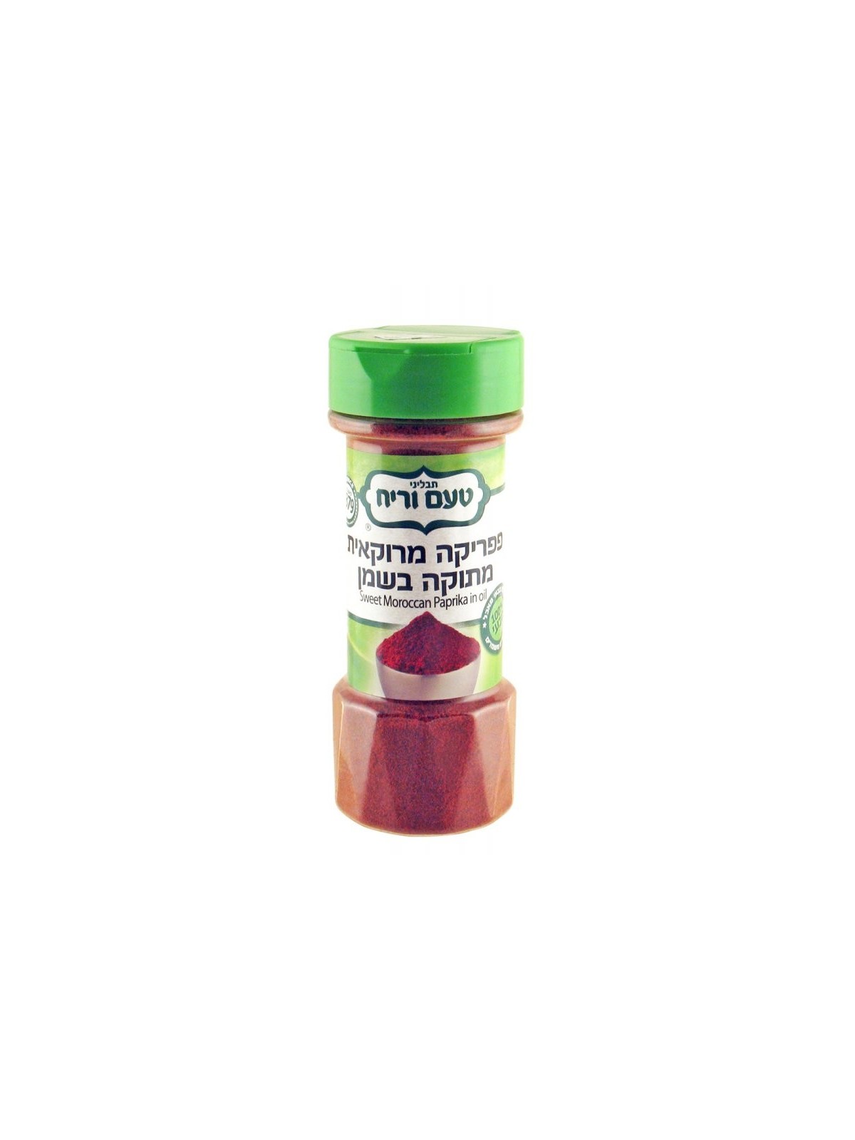 Paprika doux à l'huile de style marocain de Taam Ver... | Épices casher