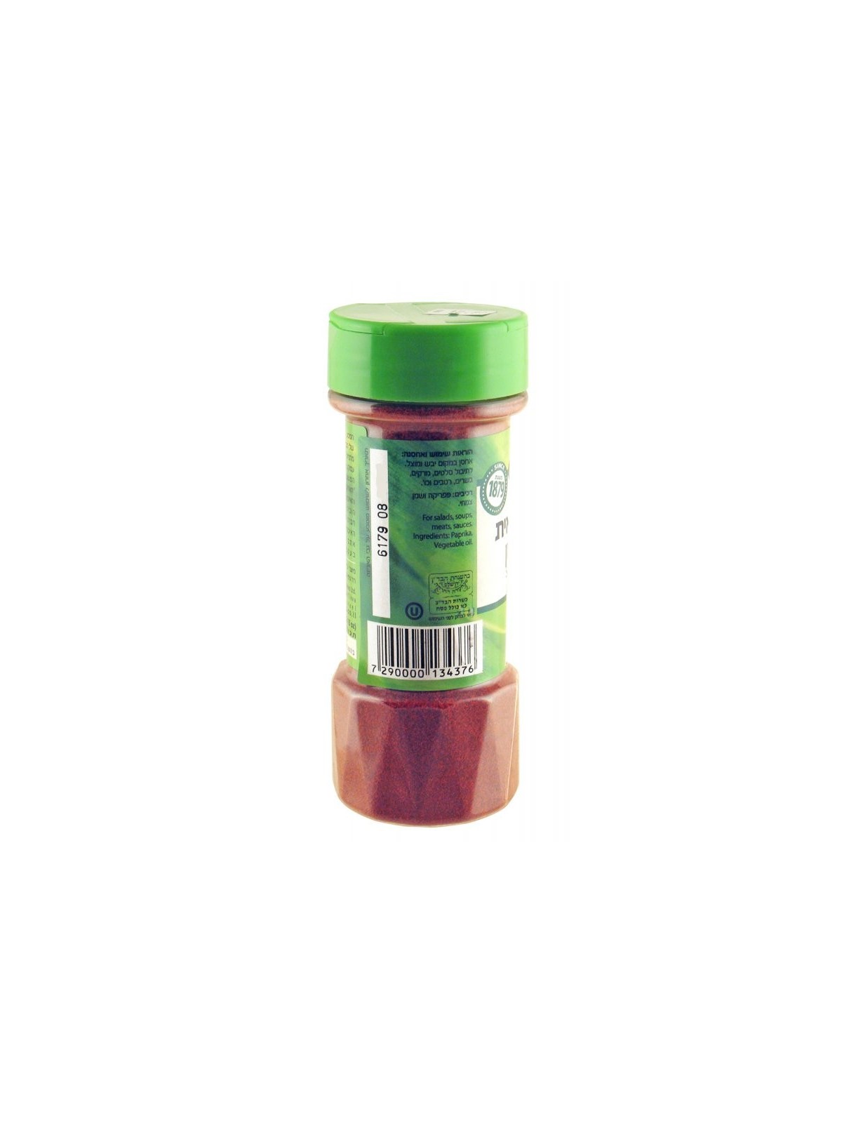 Paprika doux à l'huile de style marocain de Taam Ver... | Épices casher