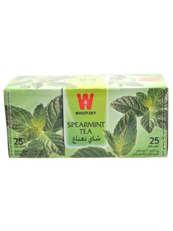 Wissotzky Menthe Nana Tea Sachets de thé | Thé israélien