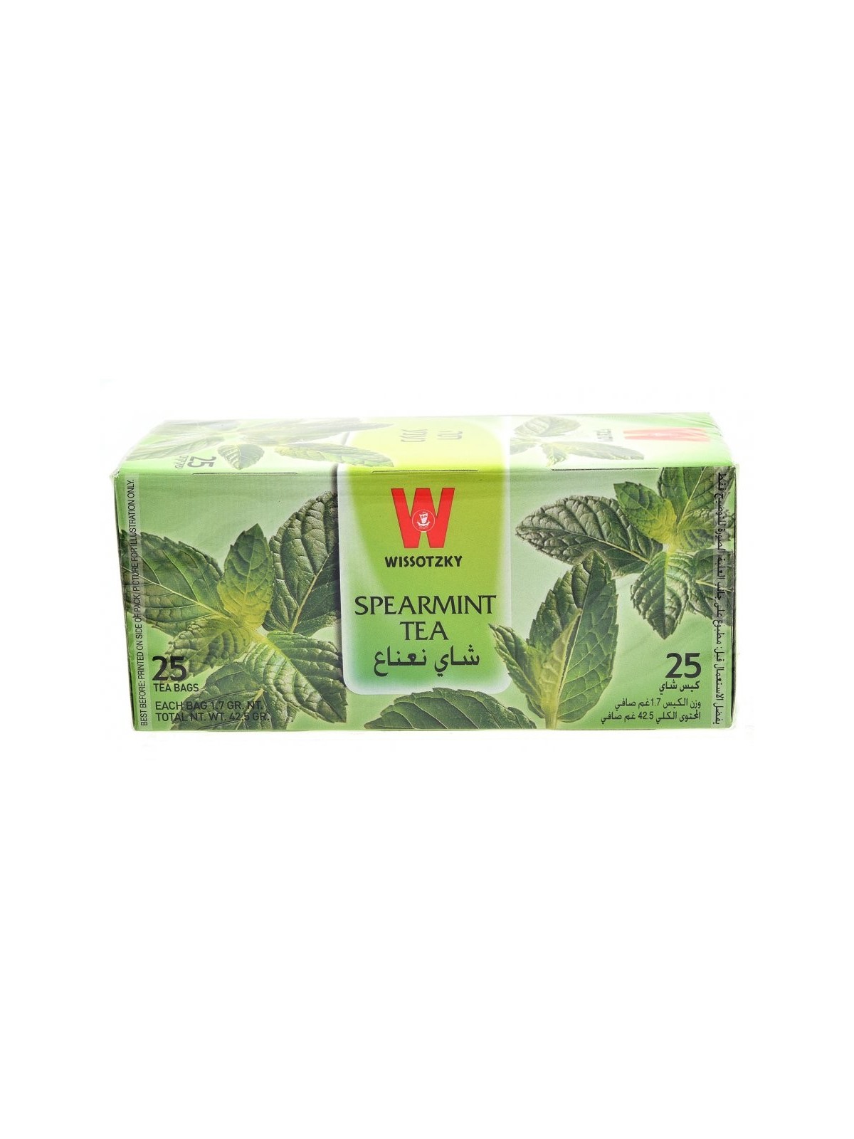 Wissotzky Menthe Nana Tea Sachets de thé | Thé israélien