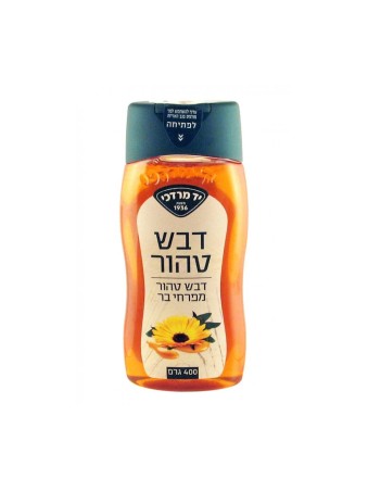Miel de fleurs sauvages pur dans une bouteille compressible Yad Mor... | Épicerie israélienne
