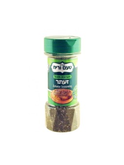 Épice d'assaisonnement Zaaatar de Taam Verayach | Épices casher