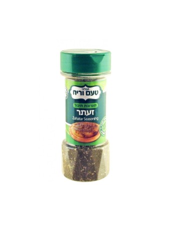 Épice d'assaisonnement Zaaatar de Taam Verayach | Épices casher
