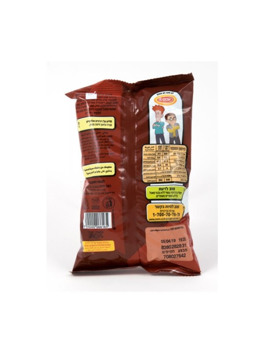 Bissli Snack au goût de barbecue par Osem Taille moyenne | Collations israéliennes