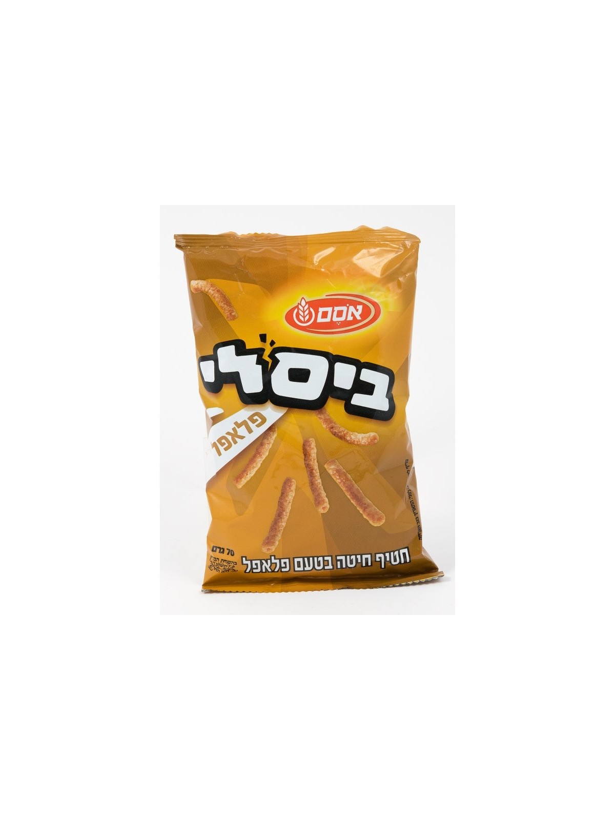 חטיף ביסלי בטעם פלאפל מאת אסם גודל בינוני | חטיפים ישראלים