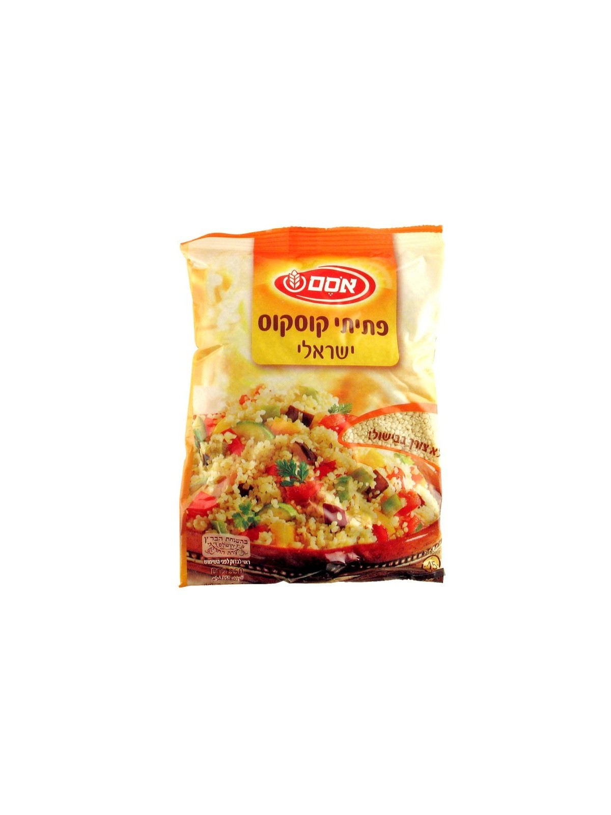 Mélange de couscous instantané sans cuisson Osem | Mélanges rapides - Instantanés