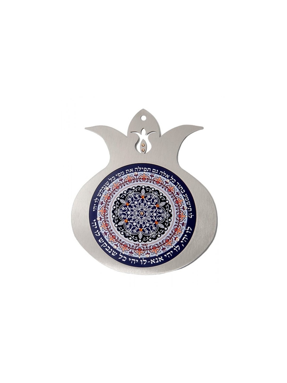 Dorit Judaica Plaque murale grenade Ble... | Cadeau juif d'Israël
