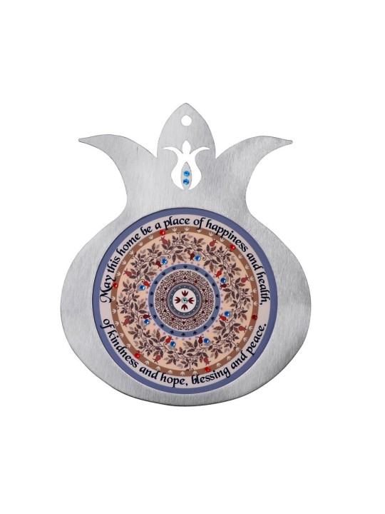 Dorit Judaica Grenade Plaque murale Eng... | Cadeau juif d'Israël